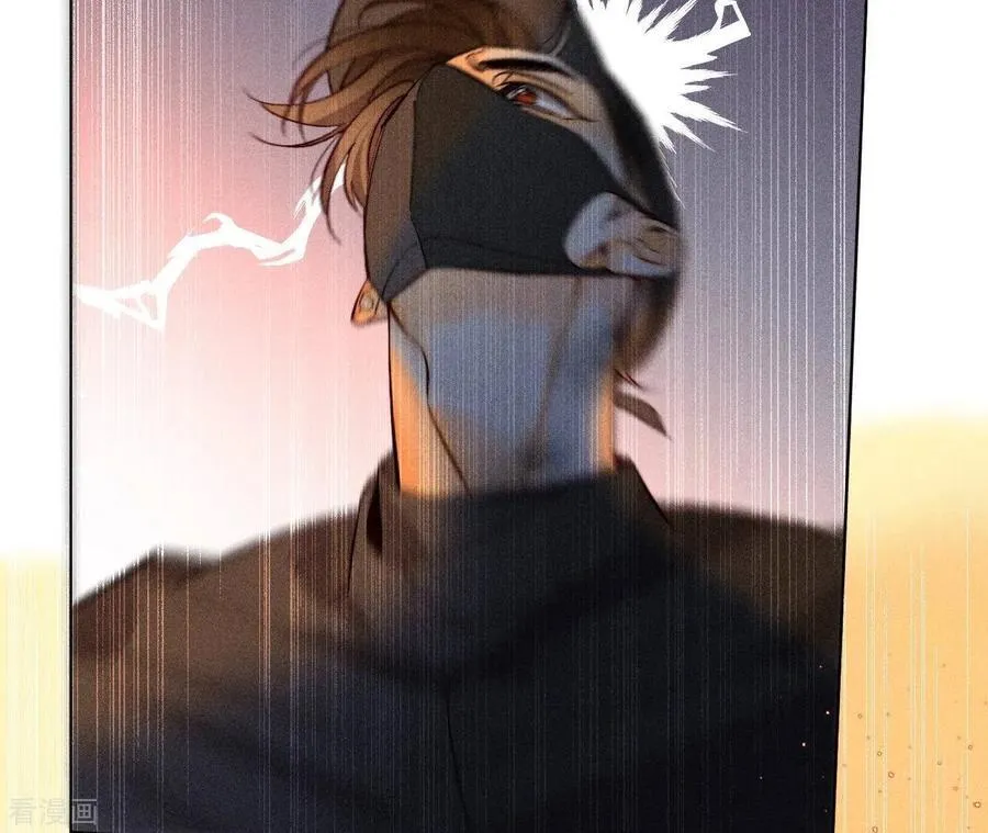 第84话 曾痛失所爱 第48页