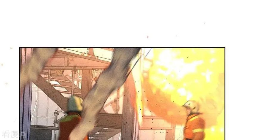 第84话 曾痛失所爱 第57页