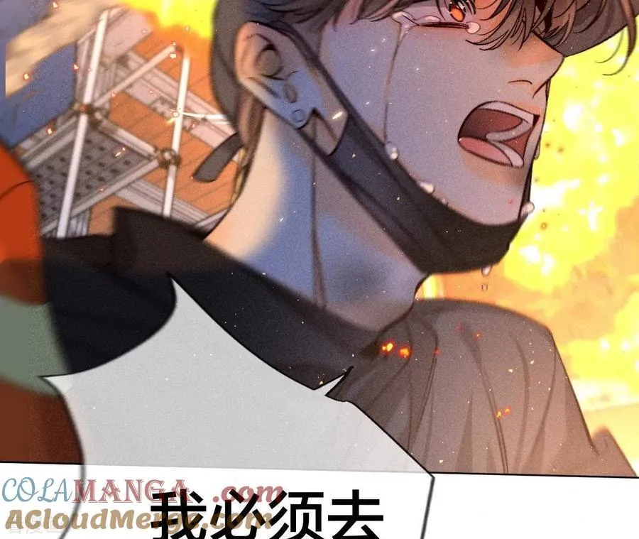 第84话 曾痛失所爱 第64页