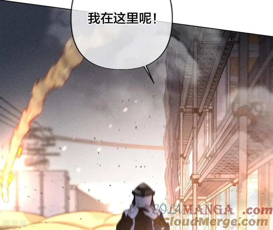 第84话 曾痛失所爱 第70页