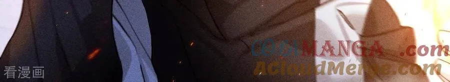 第84话 曾痛失所爱 第73页