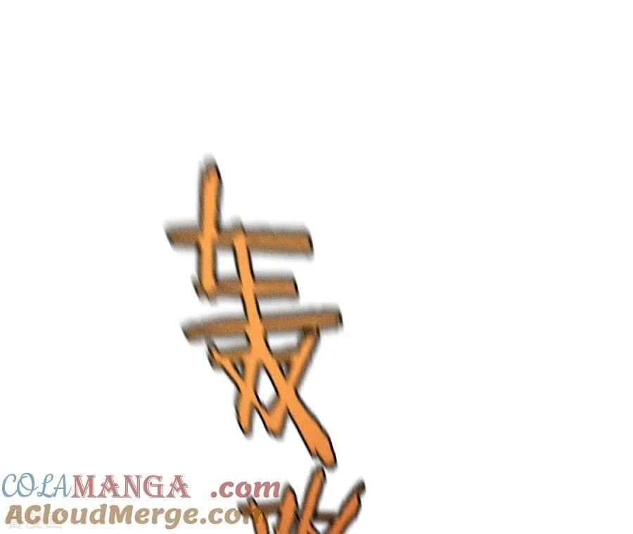 第85话 求婚 第7页