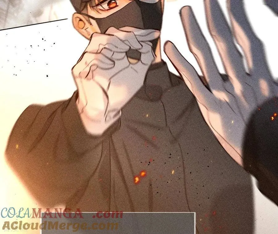 第85话 求婚 第10页