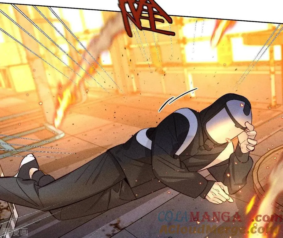 第85话 求婚 第22页