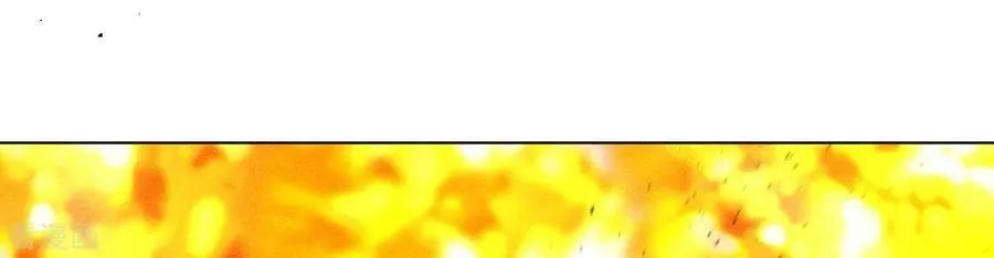 第85话 求婚 第32页