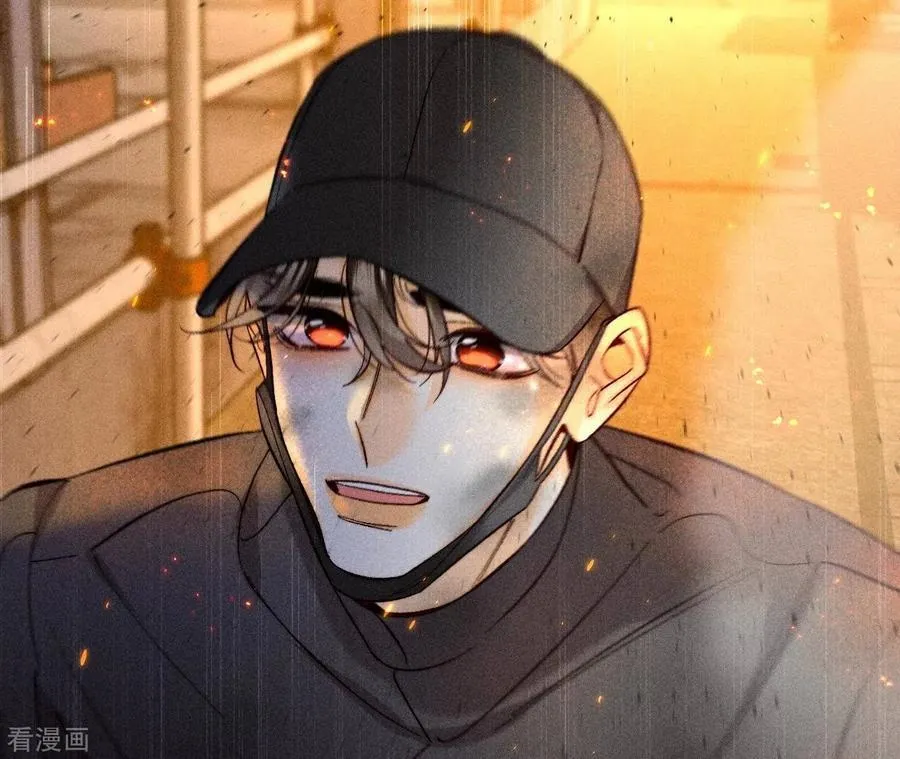 第85话 求婚 第57页