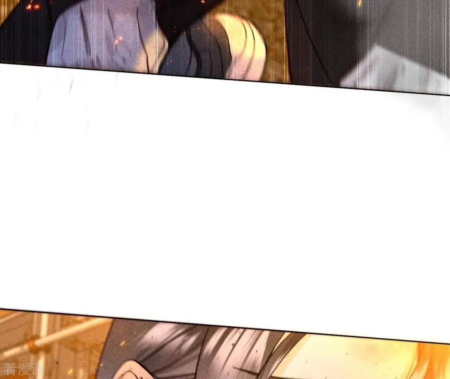 第85话 求婚 第59页