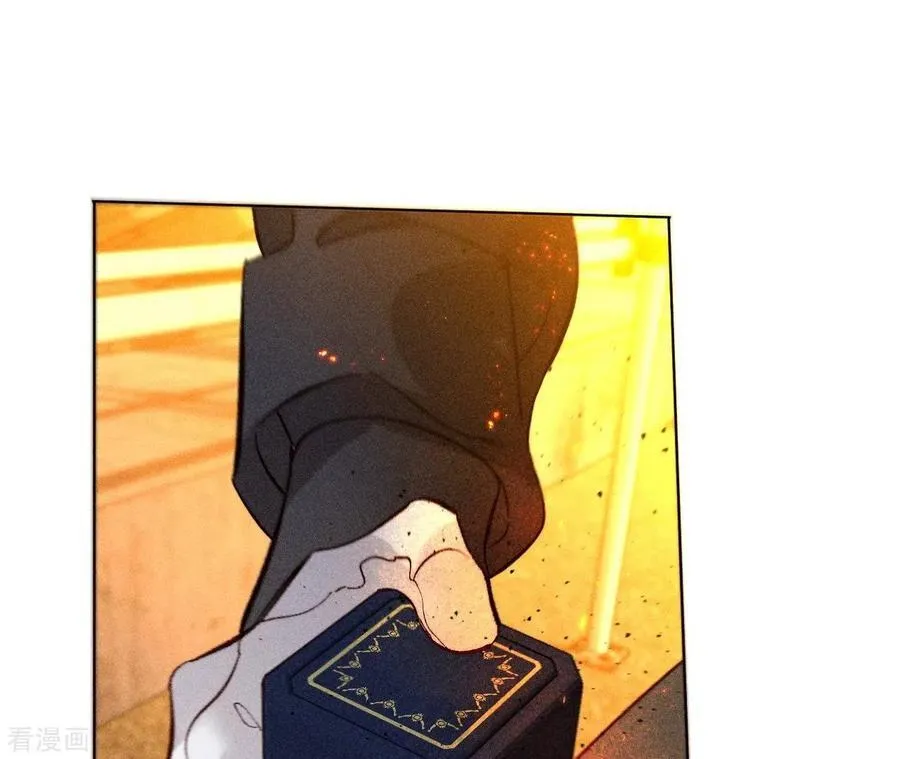 第85话 求婚 第63页