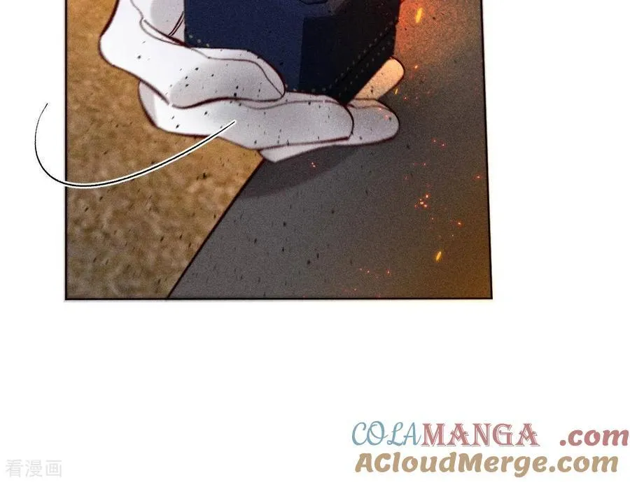 第85话 求婚 第64页