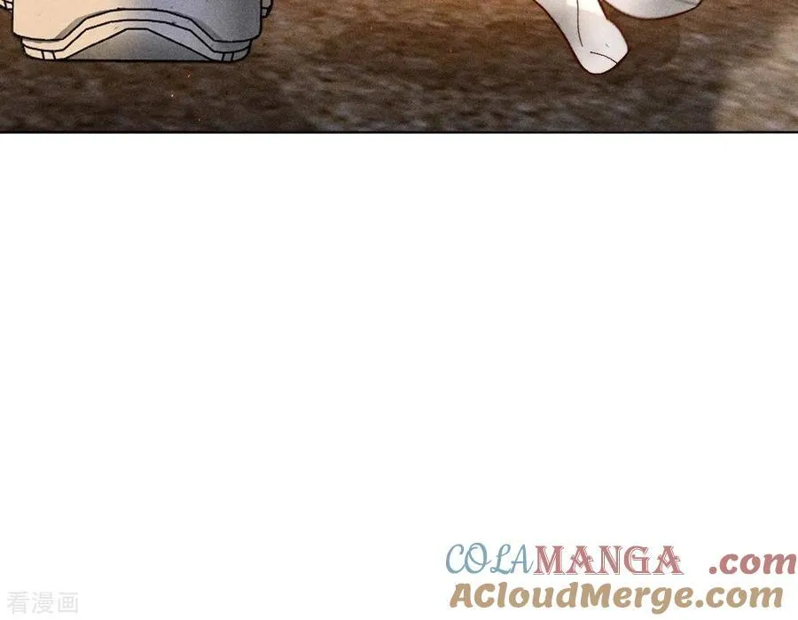 第85话 求婚 第76页