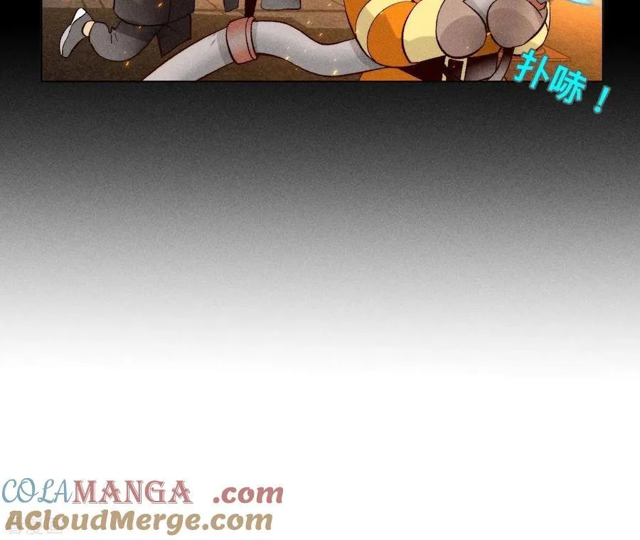 第85话 求婚 第91页