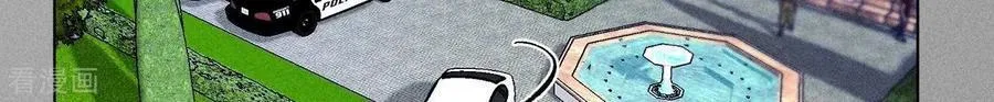 第86话 亲密接触准备！ 第11页
