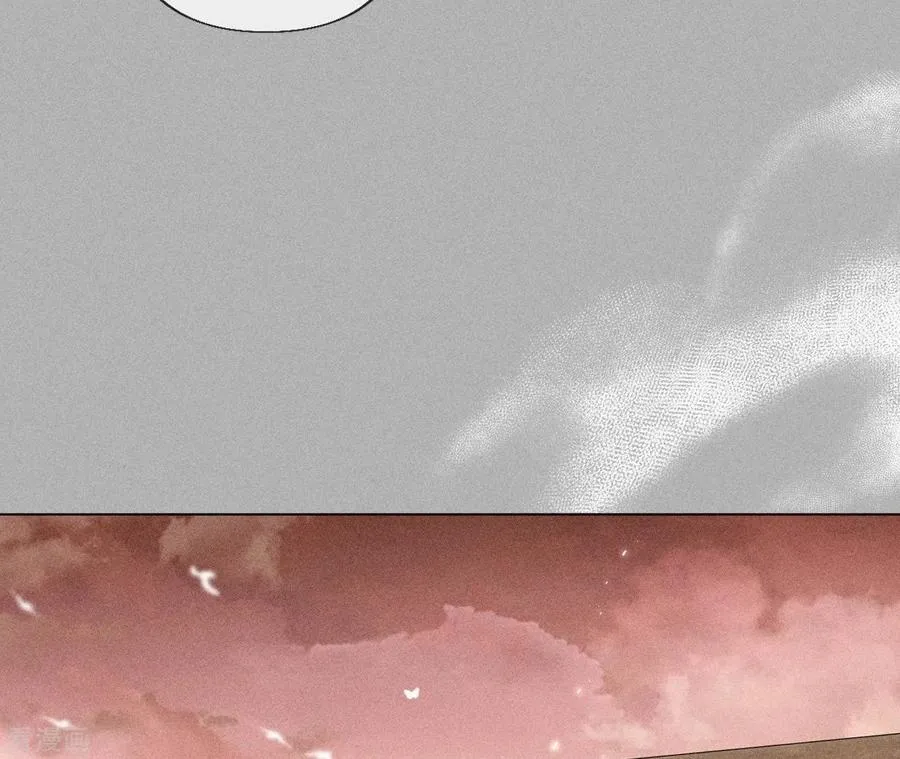 第86话 亲密接触准备！ 第59页