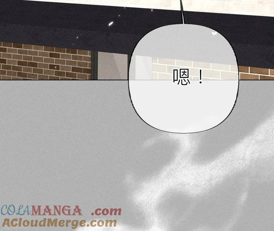 第86话 亲密接触准备！ 第61页