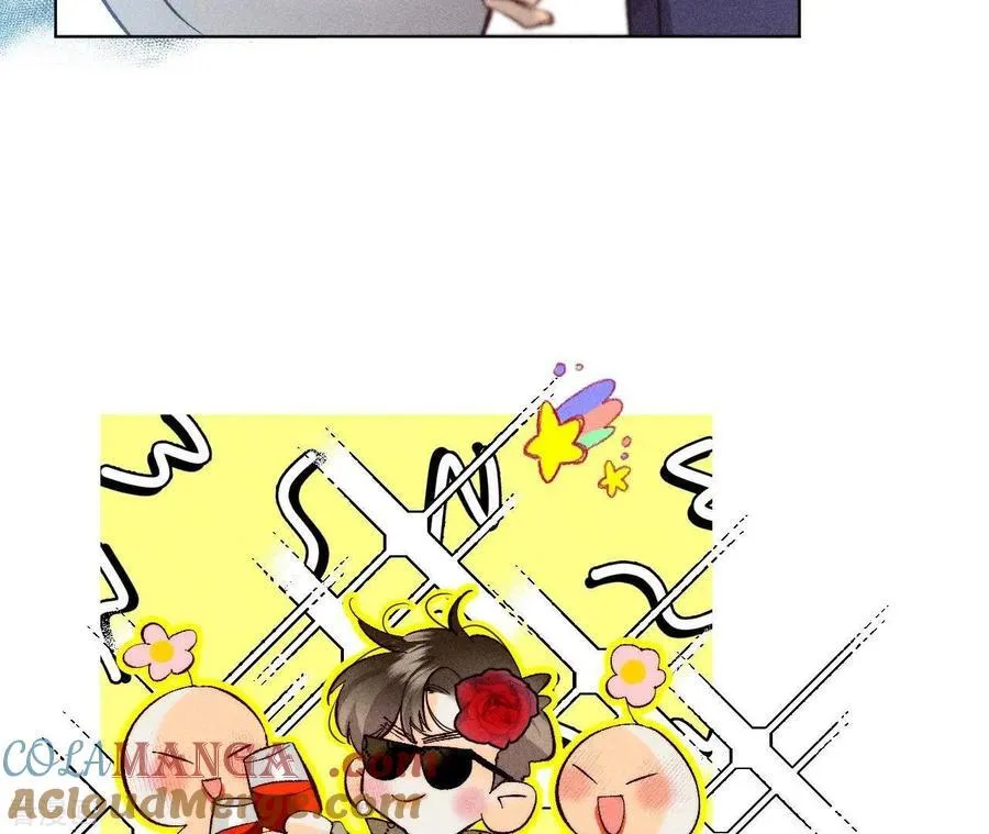 第87话 你敢绿我？ 第31页