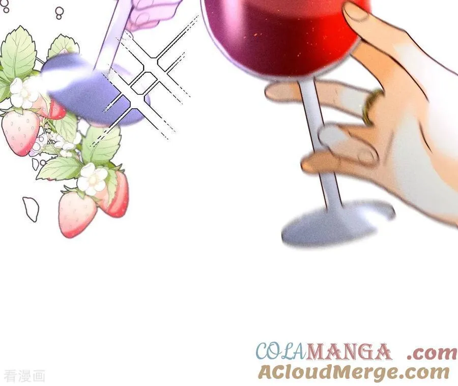 第88话 又酸又菜又多余 第13页