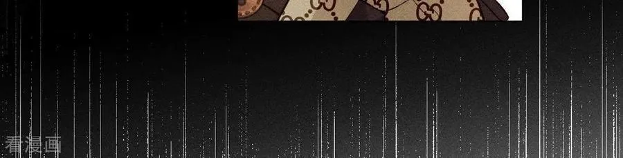 第88话 又酸又菜又多余 第30页