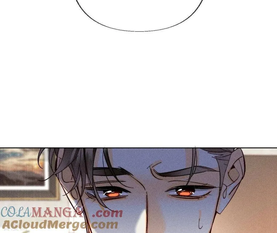 第88话 又酸又菜又多余 第45页