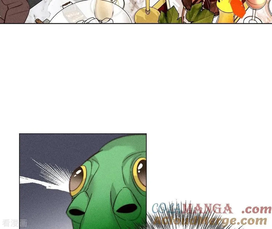 第88话 又酸又菜又多余 第49页