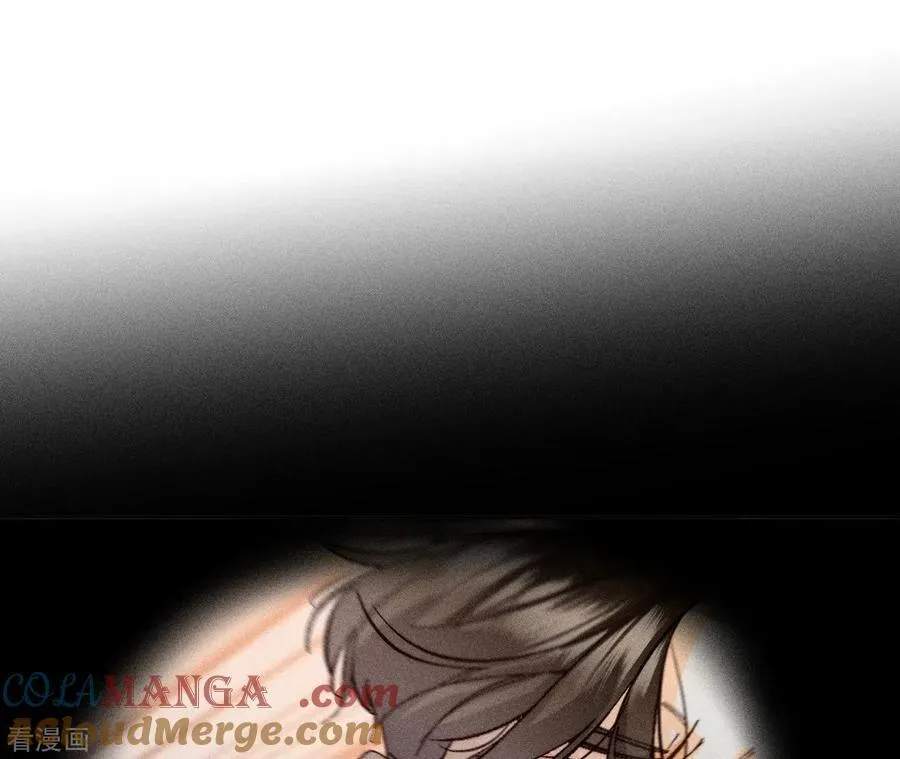 第88话 又酸又菜又多余 第81页