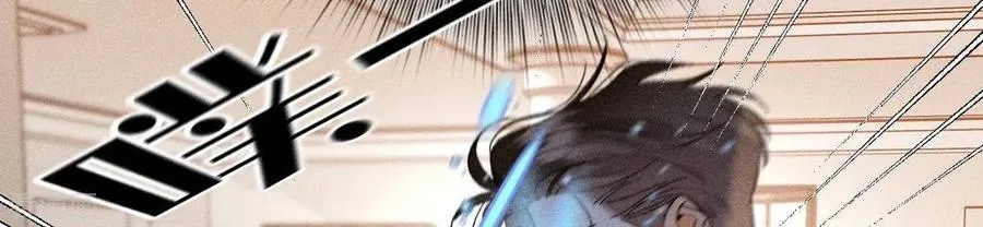 第88话 又酸又菜又多余 第84页