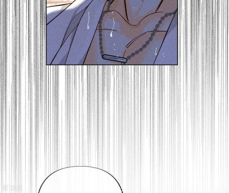 第88话 又酸又菜又多余 第90页
