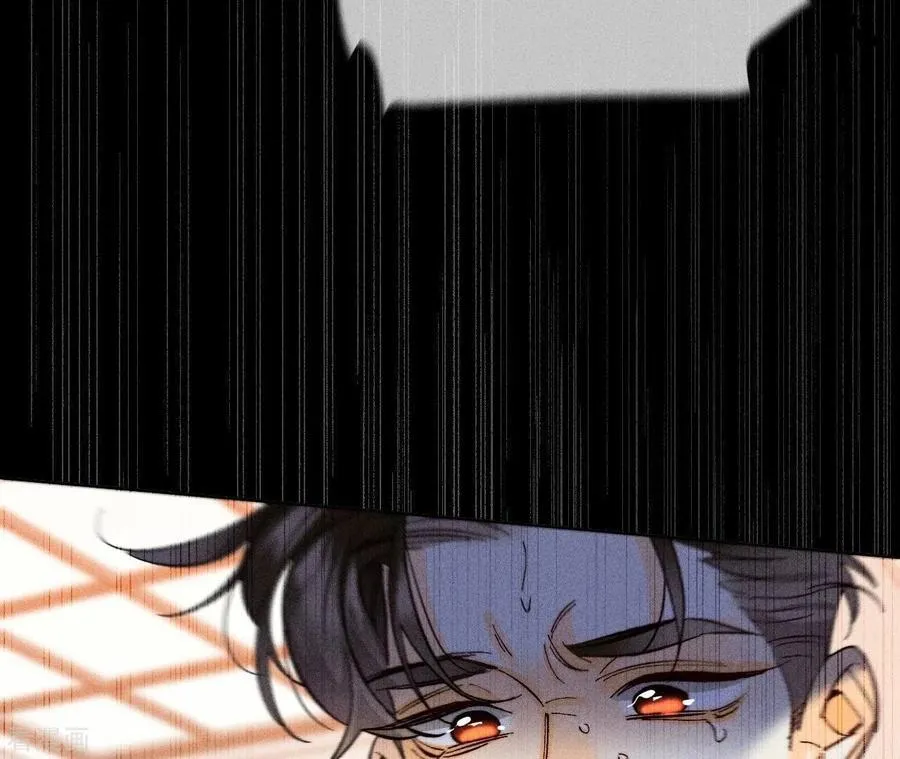 第88话 又酸又菜又多余 第100页