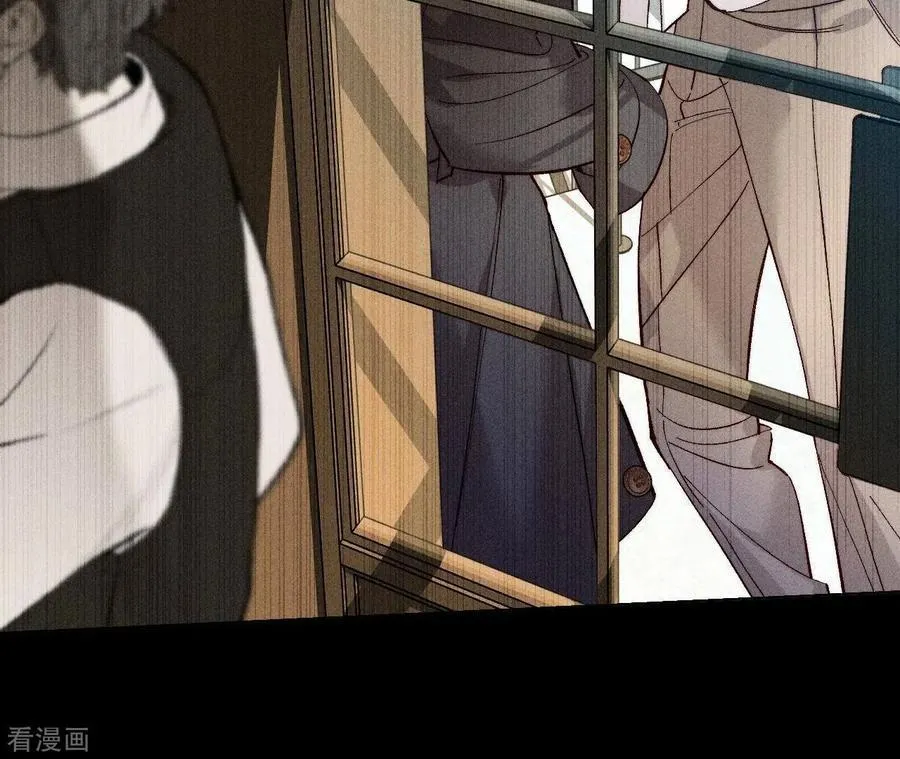第89话 我选的女人当然漂亮 第20页