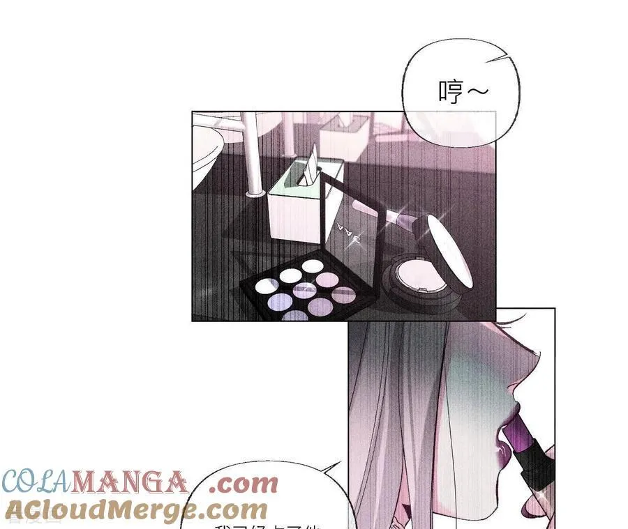 第89话 我选的女人当然漂亮 第34页