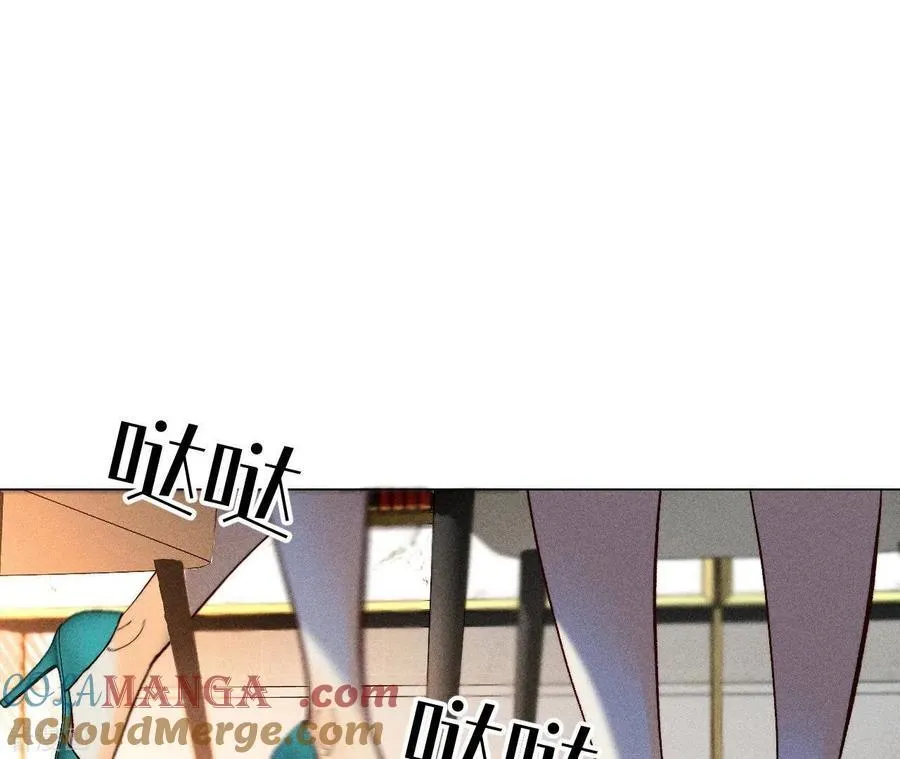 第89话 我选的女人当然漂亮 第61页