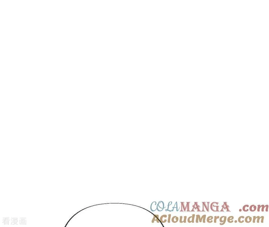 第89话 我选的女人当然漂亮 第73页