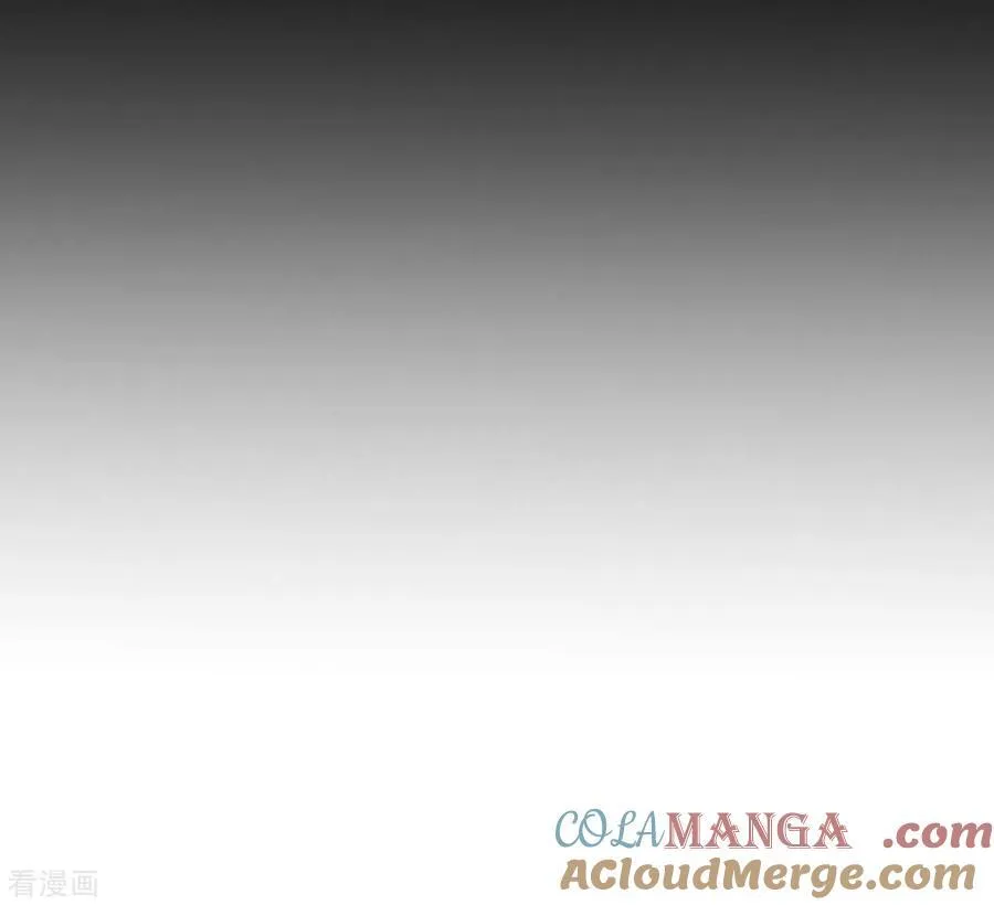 第91话 我同意你们结婚 第5页