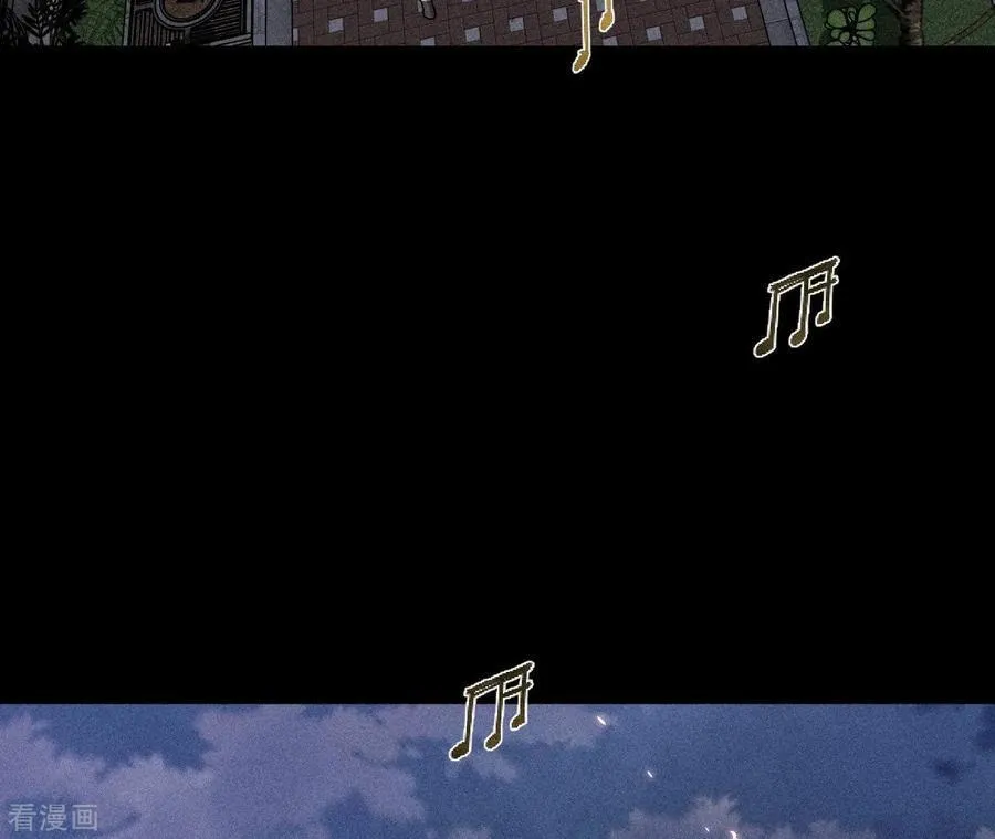 第91话 我同意你们结婚 第8页