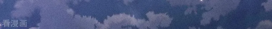 第91话 我同意你们结婚 第9页
