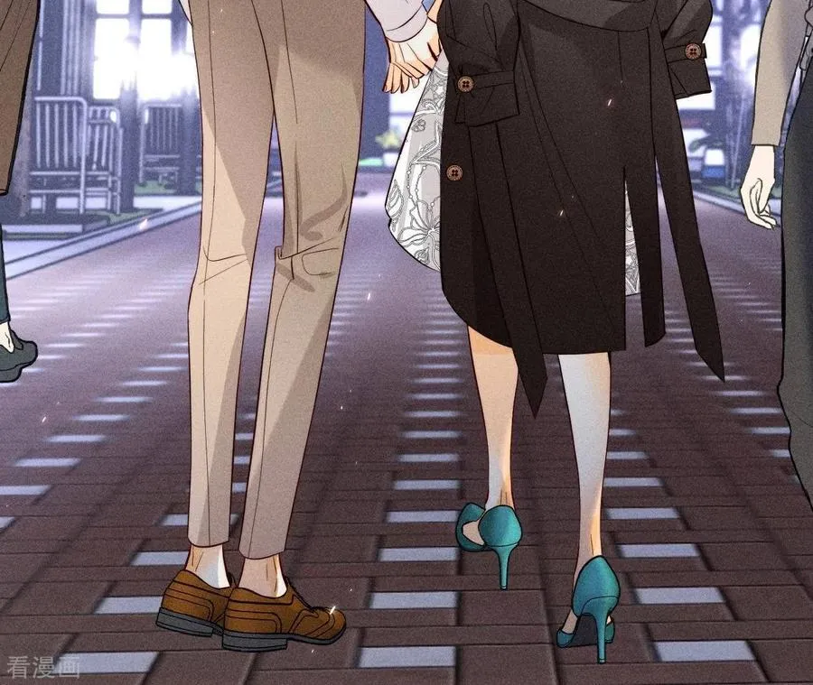 第91话 我同意你们结婚 第19页