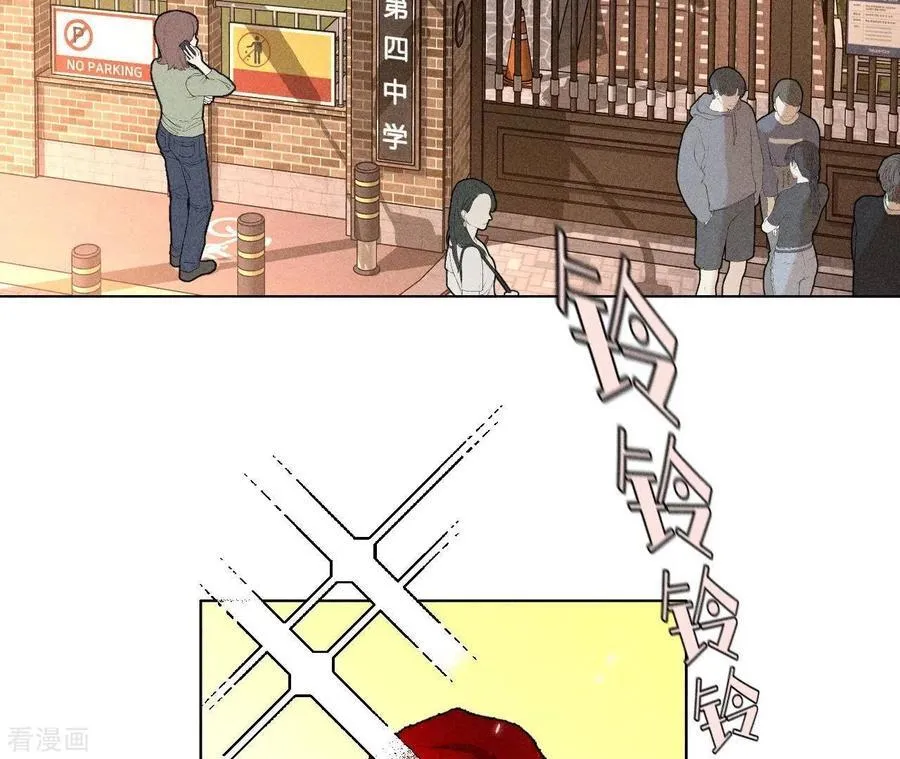 第91话 我同意你们结婚 第36页