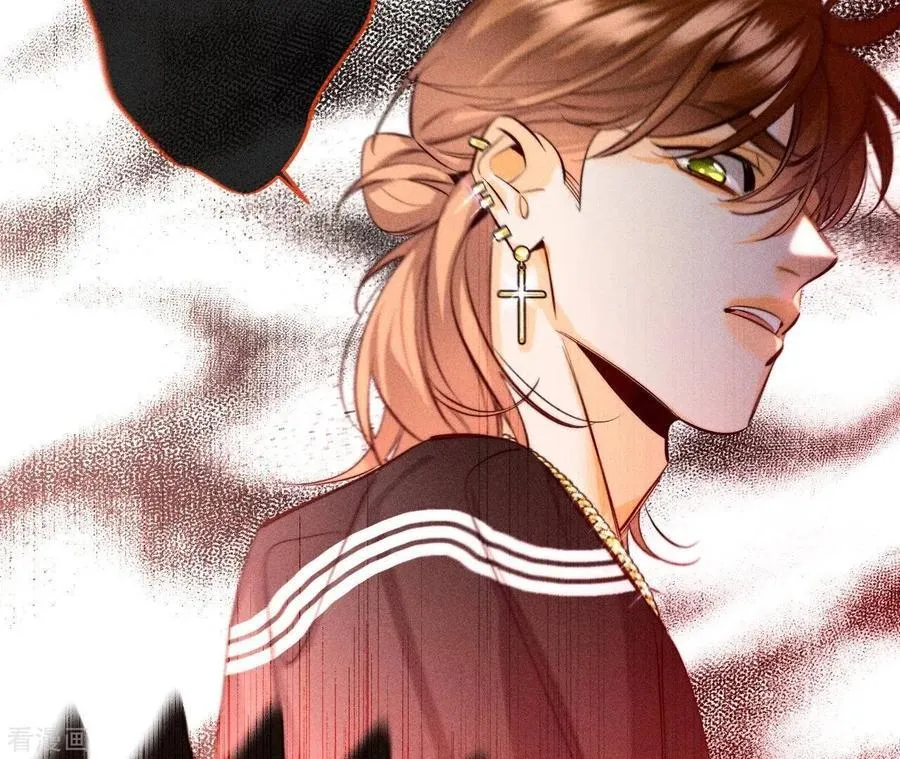 第91话 我同意你们结婚 第44页
