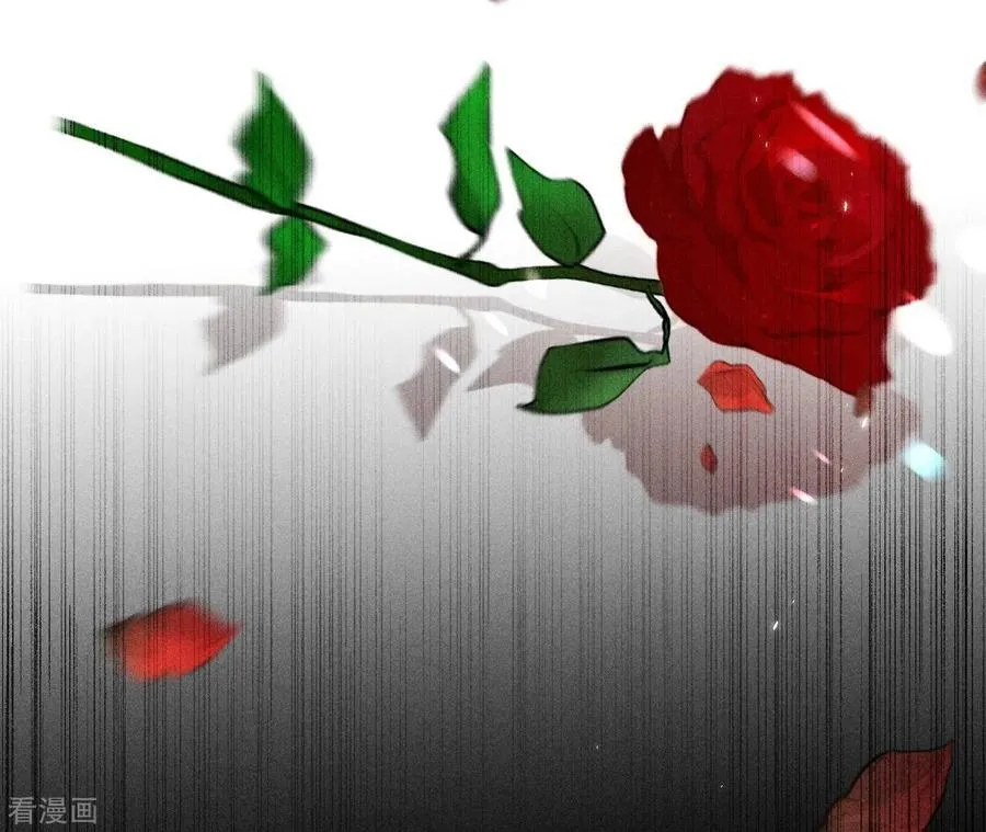 第91话 我同意你们结婚 第58页