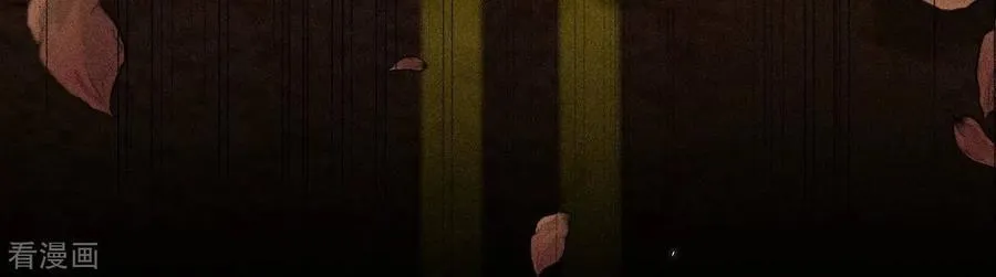 第91话 我同意你们结婚 第67页
