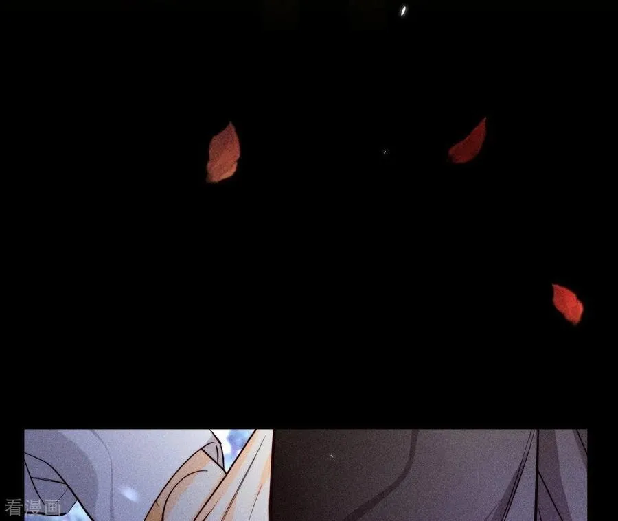 第91话 我同意你们结婚 第68页
