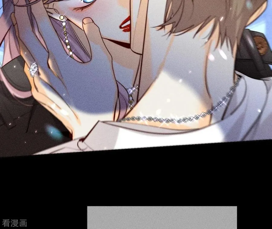 第91话 我同意你们结婚 第99页