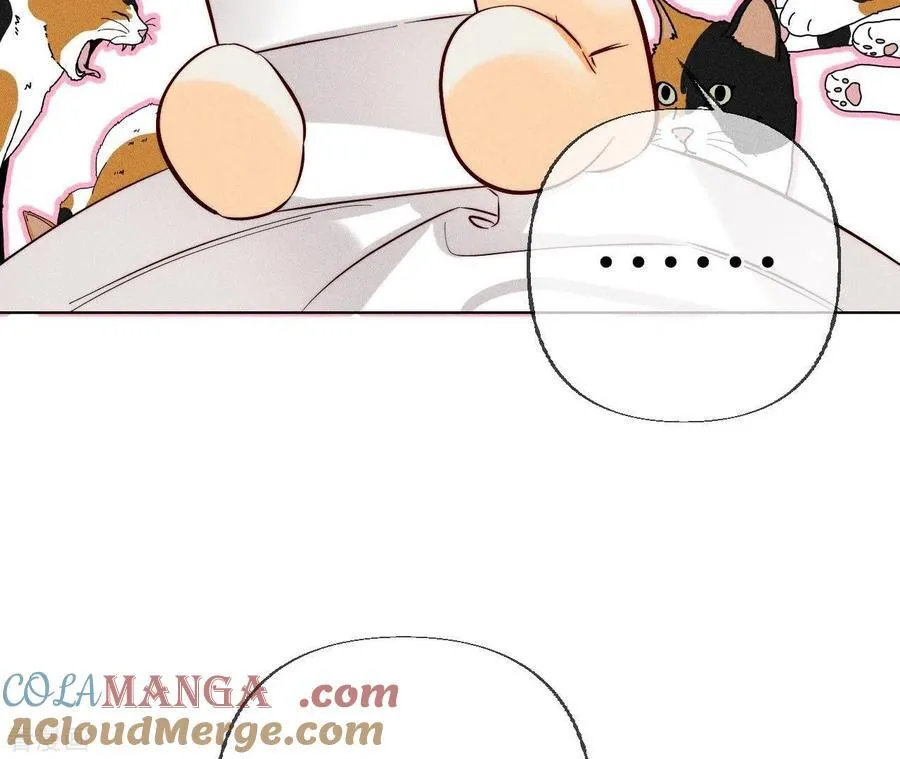 第92话 第一次 第55页