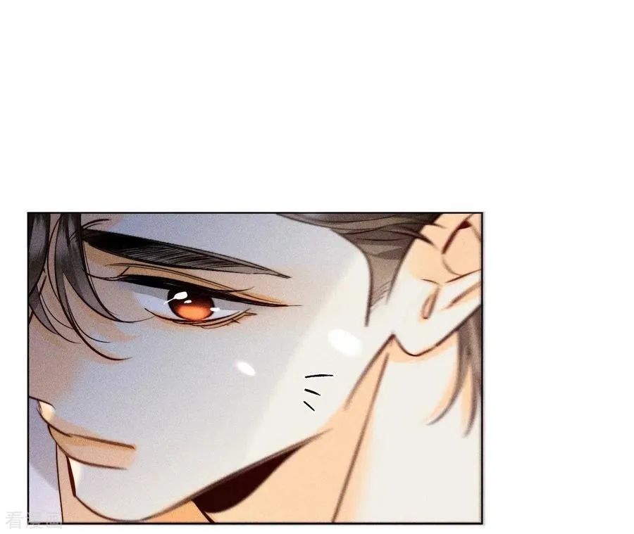 第92话 第一次 第60页