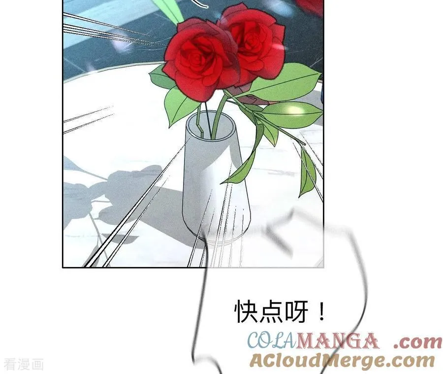 第92话 第一次 第67页