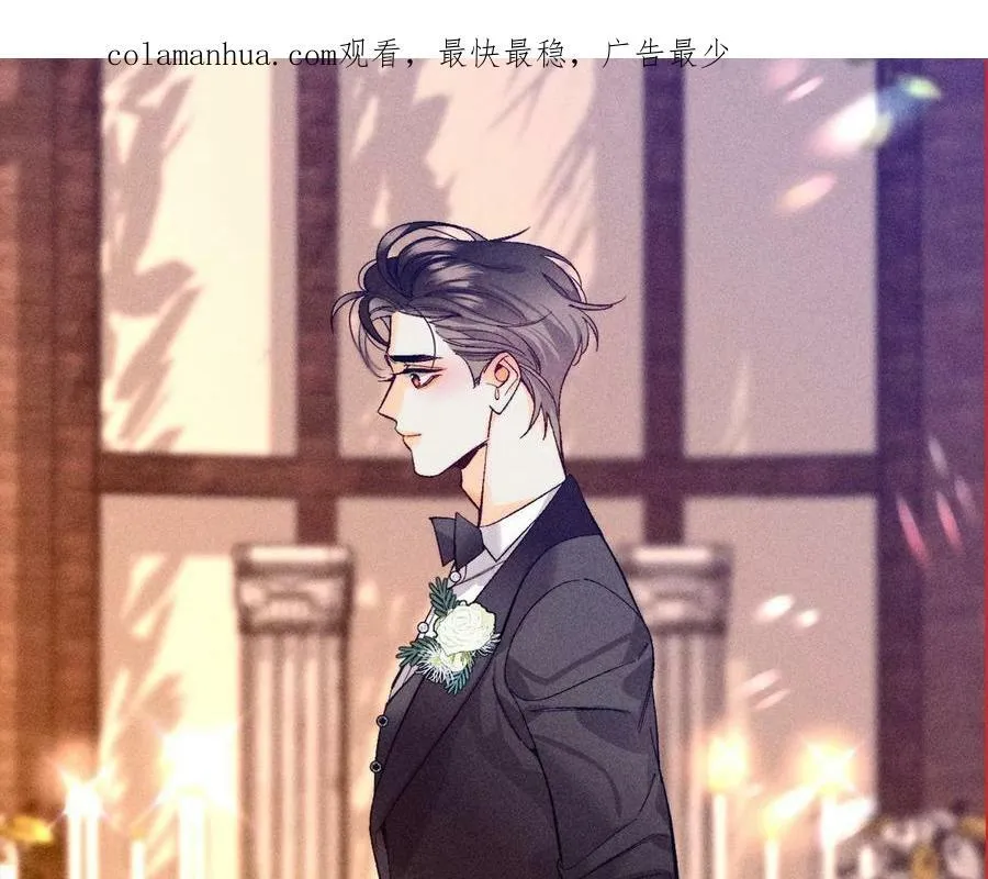 第92话 第一次 第85页