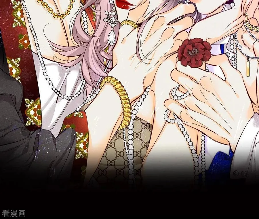 第93话 您是自愿结婚嘛？ 第2页