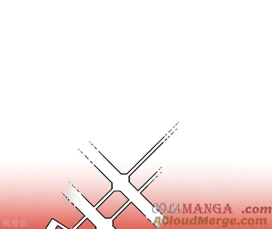 第93话 您是自愿结婚嘛？ 第31页