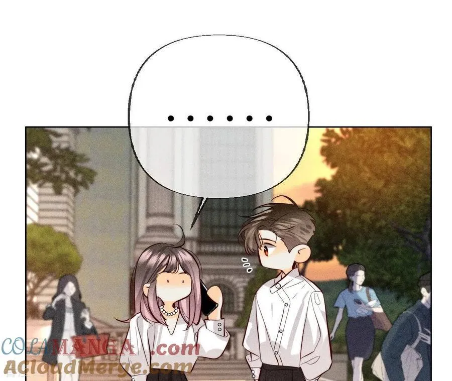 第93话 您是自愿结婚嘛？ 第46页