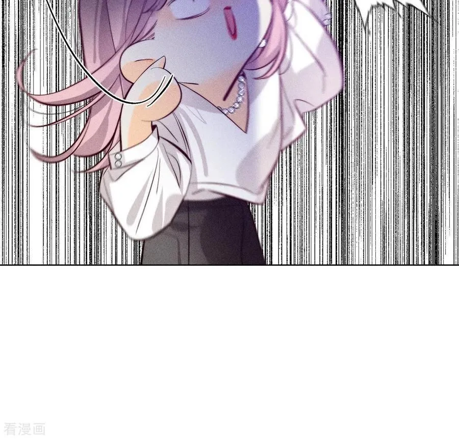 第93话 您是自愿结婚嘛？ 第53页