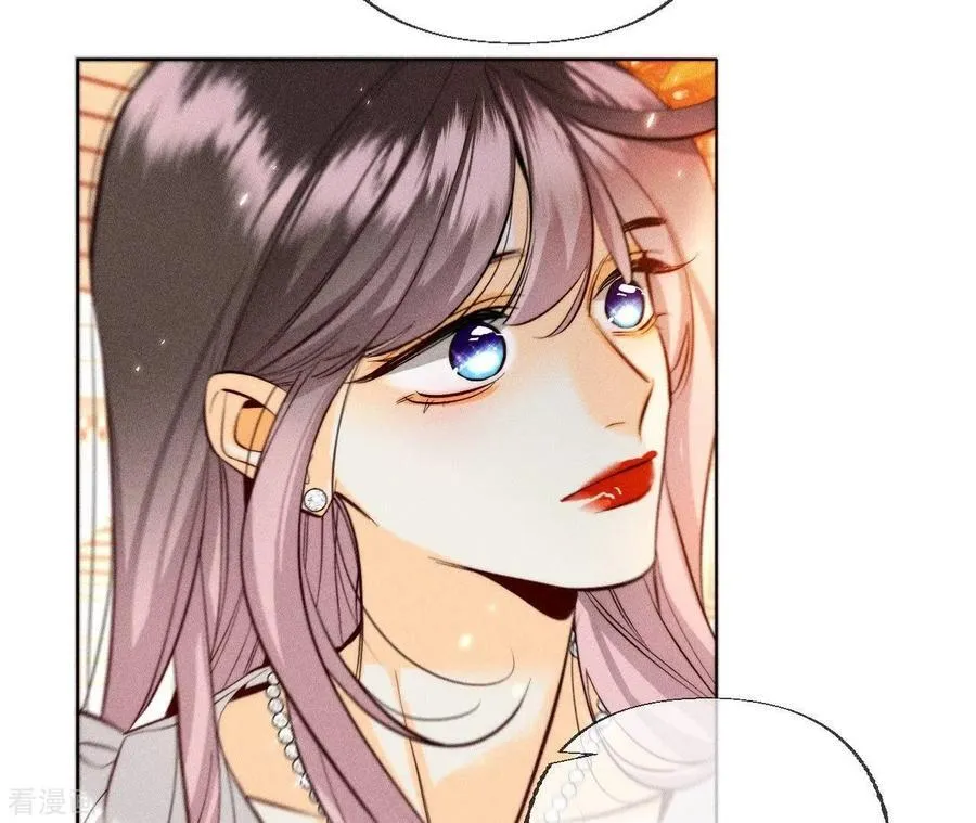 第93话 您是自愿结婚嘛？ 第63页